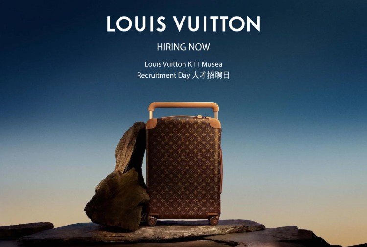 Louis Vuitton K11 Musea | Recruitment Day 人才招聘日